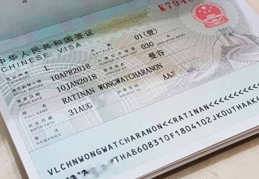 Visa định cư Trung Quốc