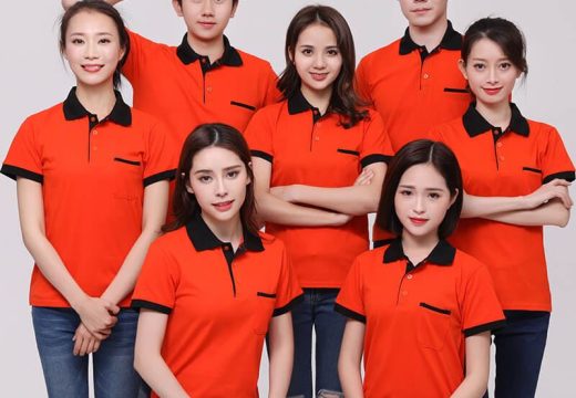 Áo thun đồng phục cao cấp được may từ chất liệu có chất lượng cao